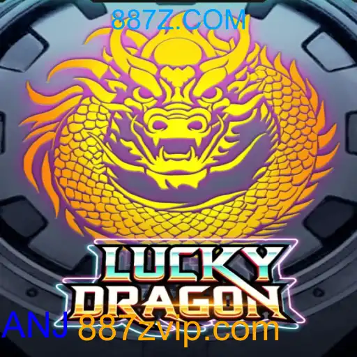 LuckyDragon