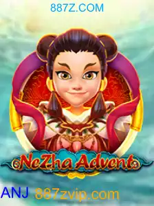 NeZhaAdvent